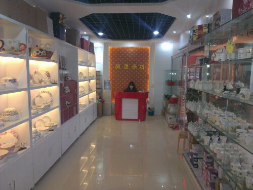 我的骨瓷小店（滕州恒唐瓷坊）商品拍照记录
