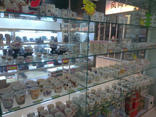 我的骨瓷小店（滕州恒唐瓷坊）商品拍照记录