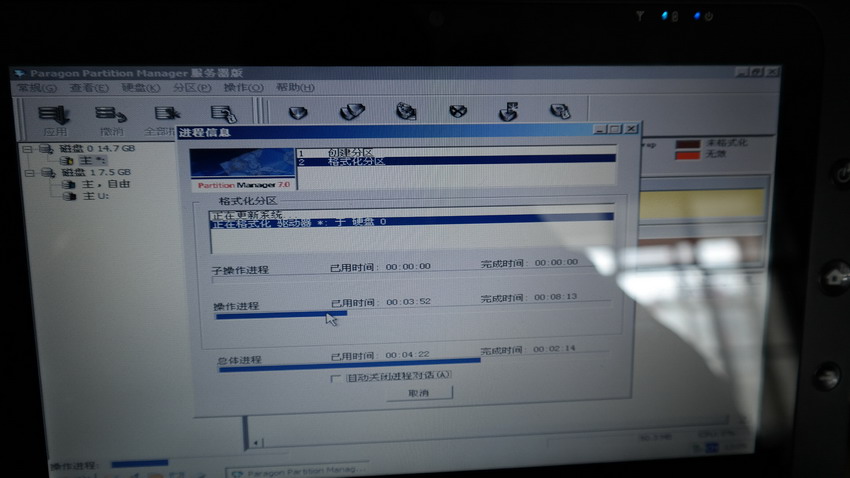 SAM_0054_缩小大小.jpg