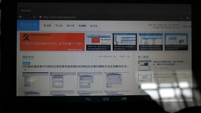 SAM_0063_缩小大小.jpg