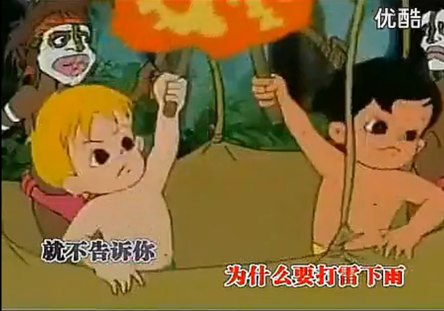 泪崩~童年歌曲串烧 听完觉得自己老了么？