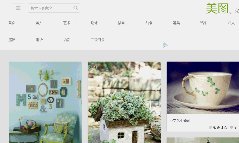2015050314306645235546354ba0fab.gif
