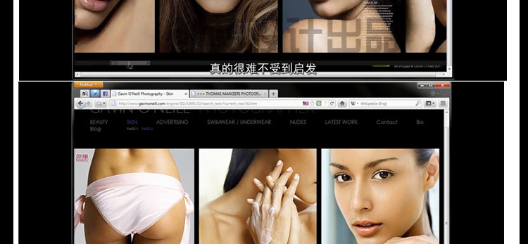 国际影楼商摄秘笈，人像皮肤精修术，PS高级修图+视频教程全解析