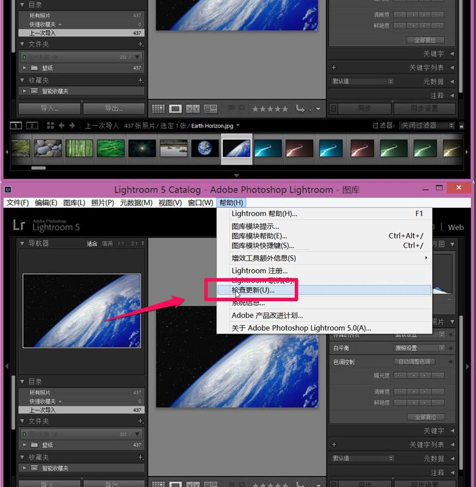 Lightroom婚纱人像调色秘籍，附预设文件，助你精通摄影后期修通技巧！