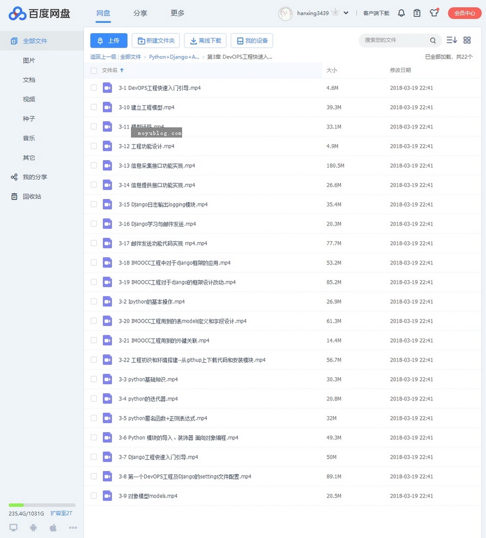 Python+Django+Ansible Playbook，实战自动化运维项目，轻松驾驭复杂部署