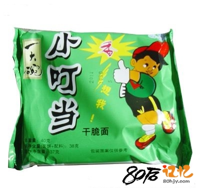80后记忆：小当家干脆面