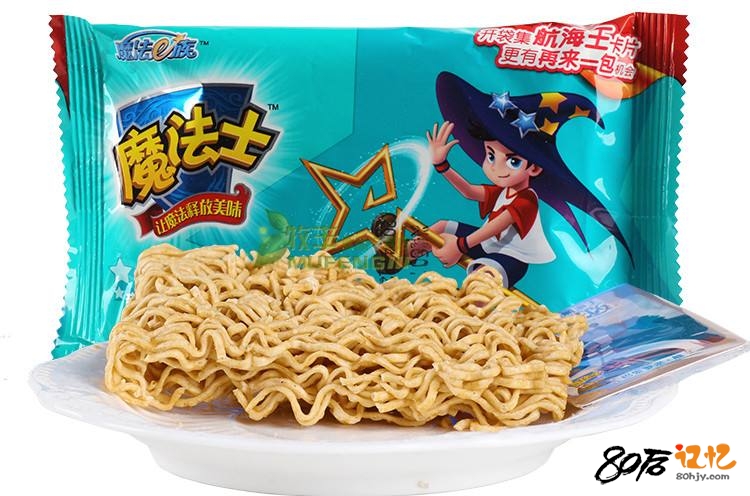 80后记忆：小当家干脆面