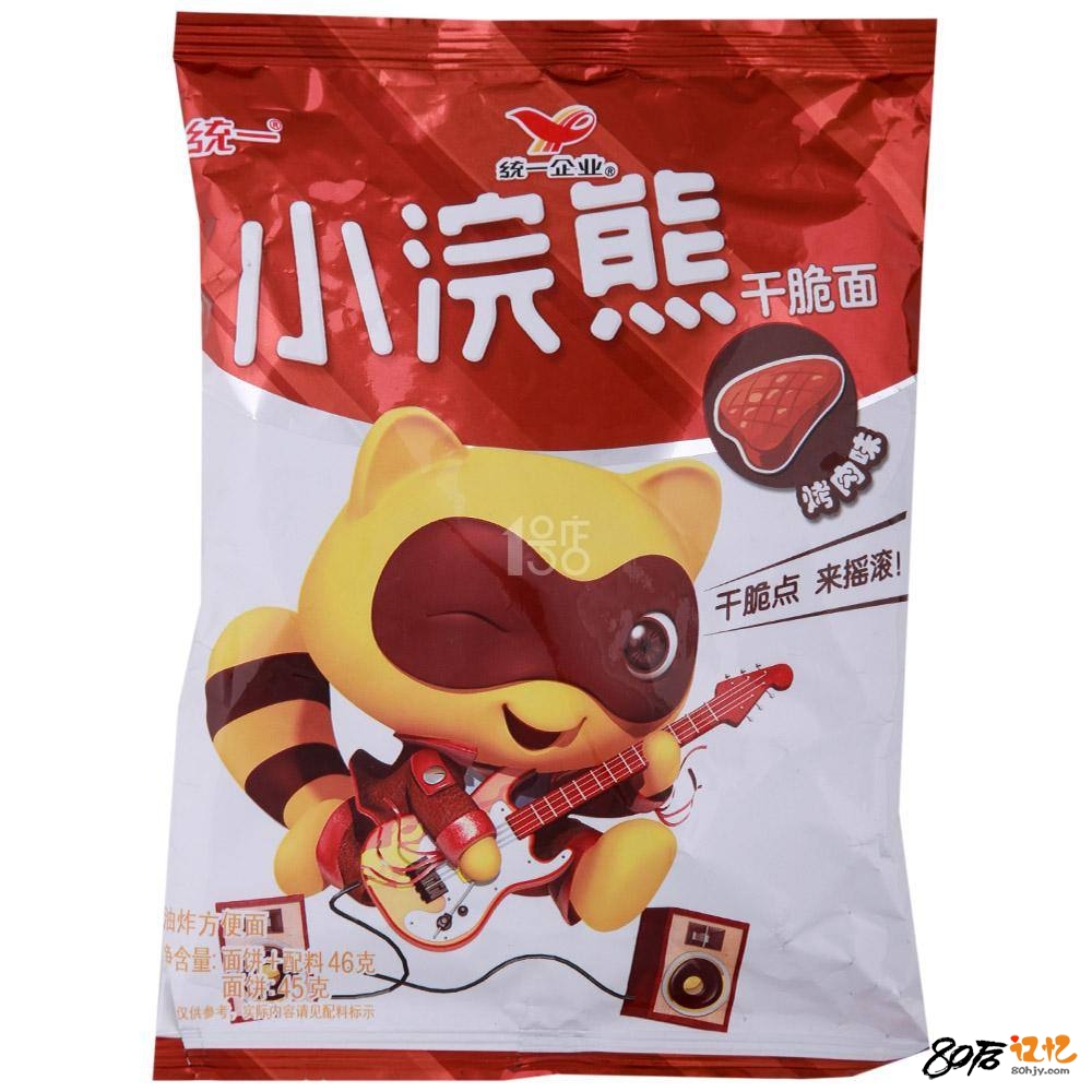80后记忆：小当家干脆面