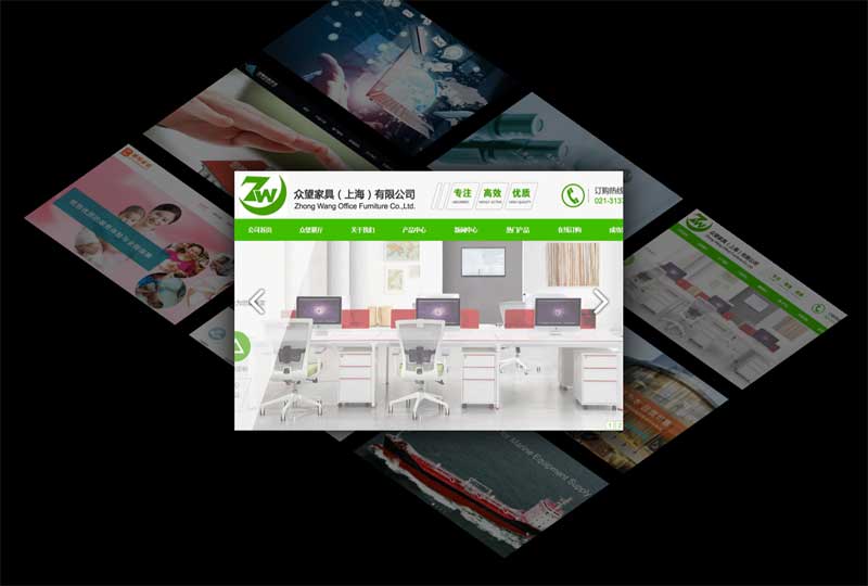 js用户注册表单验证代码