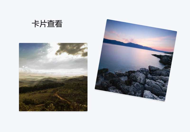 拖拽预览堆叠卡片图片的代码实现