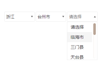 jQuery省市区三级联动下拉框插件表单实现代码