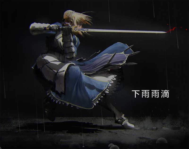 透明的下雨雨滴动画特效，HTML5精彩实例展示