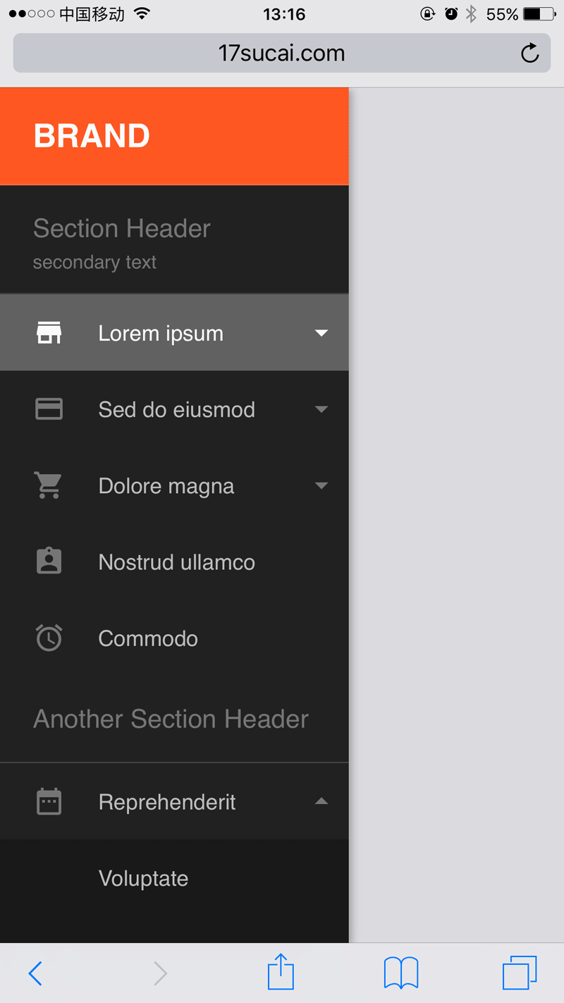 jQuery CSS3 手机端侧边栏导航菜单代码