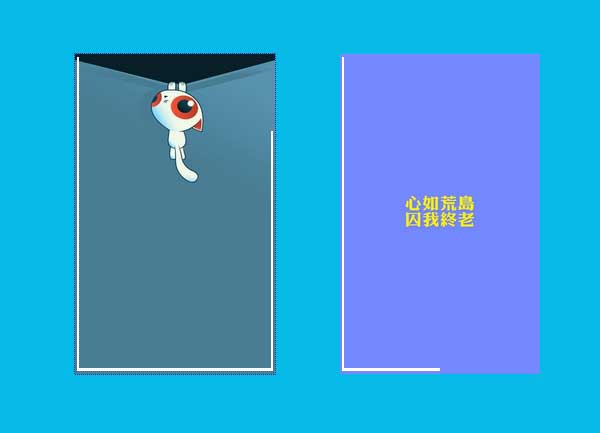 CSS3实现炫酷图片内边框动画特效精彩实例