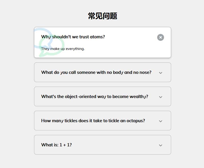 CSS3常见问题解答与UI特效实例集