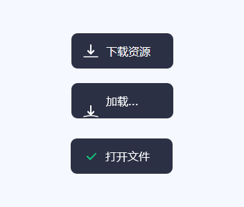下载按钮SVG动效HTML5实例，一键体验炫酷效果
