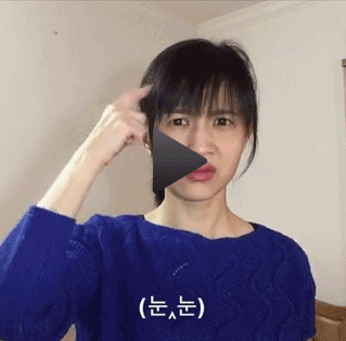 原生JS控制GIF图片启停效果代码