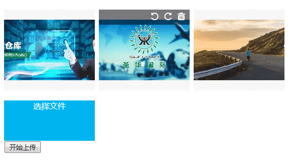 jQuery 多文件/图片预览与批量上传插件表单代码