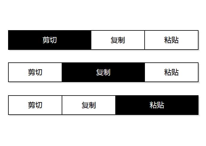 CSS3实例，打造实用且多功能的按钮UI特效，提升用户体验