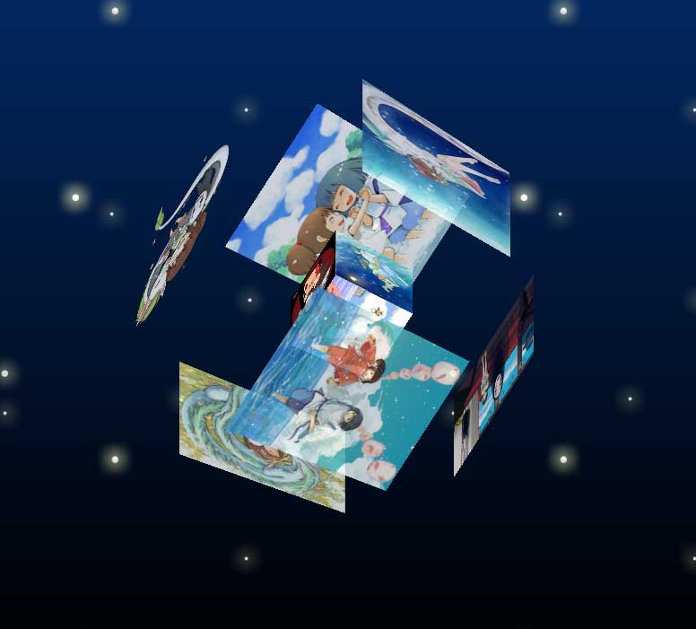 CSS3 3D立方体流星动画特效，精彩呈现创意视觉体验