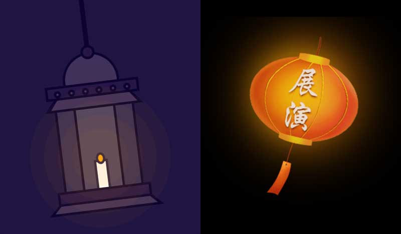 中国节日灯笼UI动画特效，精美CSS3实例展示