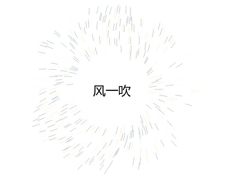 点击页面线条飞出canvas动效