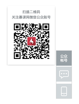 jQuery CSS3右侧悬浮二维码动画提示框，动态显示浮动层效果