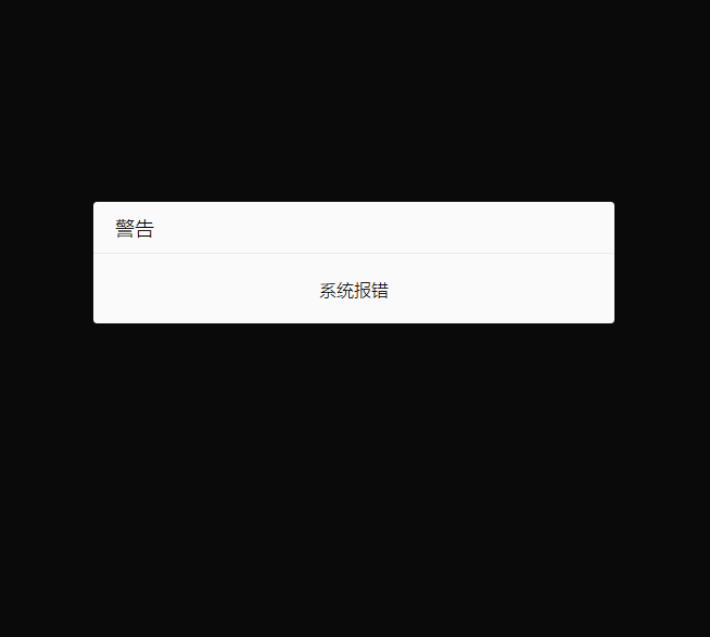 jQuery CSS3 弹出对话框插件，精美提示框、浮动层与弹出层实例