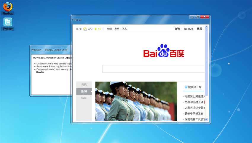 jQuery Win7风格弹出浮动窗口，支持缩放与提示框功能