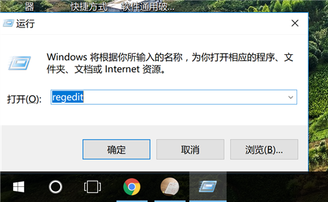墨鱼亲测adobe photoshop 、fireworks、illustrator、dreamweaver 等软件在4k屏/高分屏字体很小的解决办法