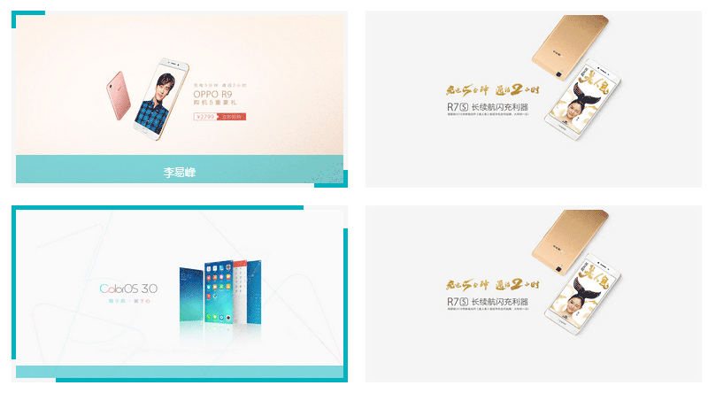 jQuery + CSS3 鼠标悬停图片边框炫酷动画特效代码