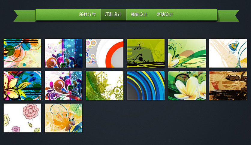 使用jQuery筛选器插件与HTML5 CSS3打造精美滑动门选项卡容器