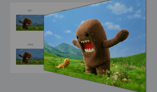 jQuery CSS3 图片翻转大图提示框 & 浮动层展示代码