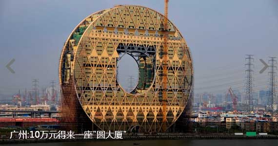 jQuery实现Hao123风格新闻标题图片轮播滚动效果代码