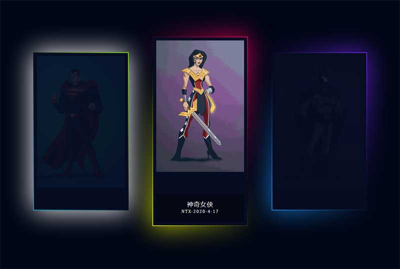 CSS3发光卡片悬停伸缩动画特效实例展示