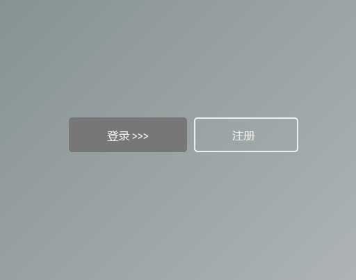 CSS3悬停按钮缩放变色特效，精美实例展示