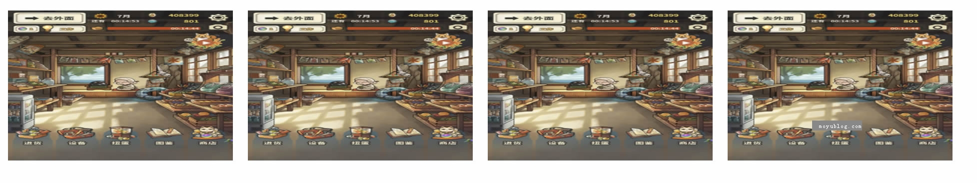 竖向长方形图片横向正方形列表排列并取图片中间不变形的CSS方法