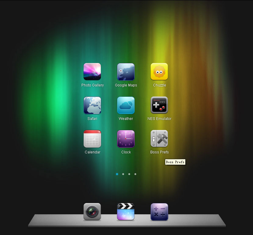 jquery coffeescript制作iphone苹果手机主屏幕滑动触屏效果
