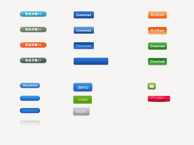 欧美风精致按钮素材，Web2.0风格小按钮与下载按钮免费下载