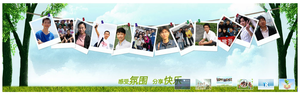 根据您的需求，jQuery Banner，幻灯片轮播与缩略图切换效果代码