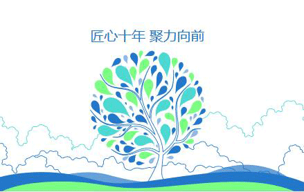 环保主题宣传动画，HTML5 SVG绘制特效实例