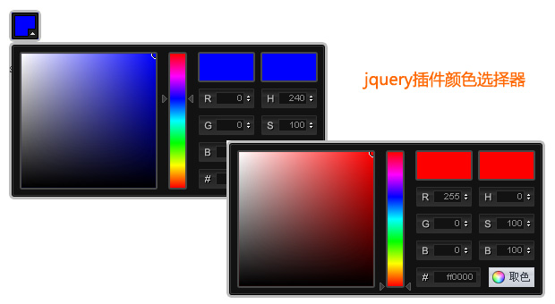 jQuery ColorPicker插件，一键点击图标，轻松选择颜色，畅享更多特效