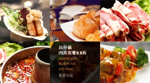 jQuery Hover事件，鼠标悬停下滑显示图片信息，简洁输出文字内容