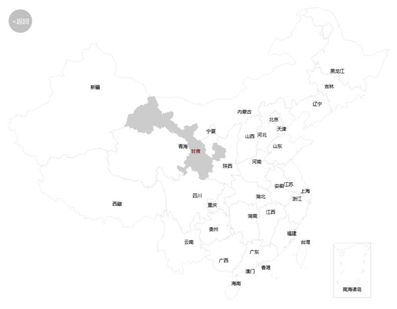 ECharts地图城市选择器，JSON数据集成HTML5插件实例