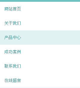CSS3 竖直导航栏，水波点击动画特效实例