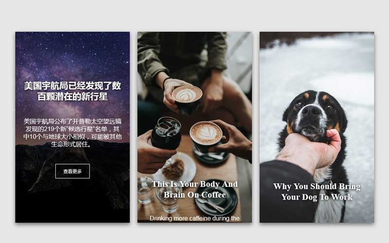 响应式图文卡片悬停切换特效，CSS3精彩实例展示