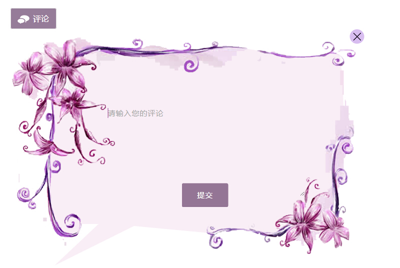 jQuery实现CSS3点击按钮弹出框动画特效实例