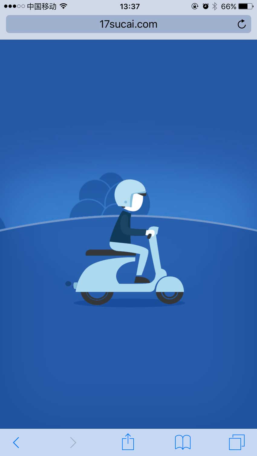 CSS3电瓶车人物动画场景实例，纯样式打造生动画面