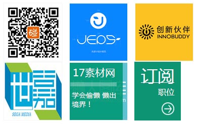 图片悬停文字滑动显示，jQuery实现图片与文字互动效果代码