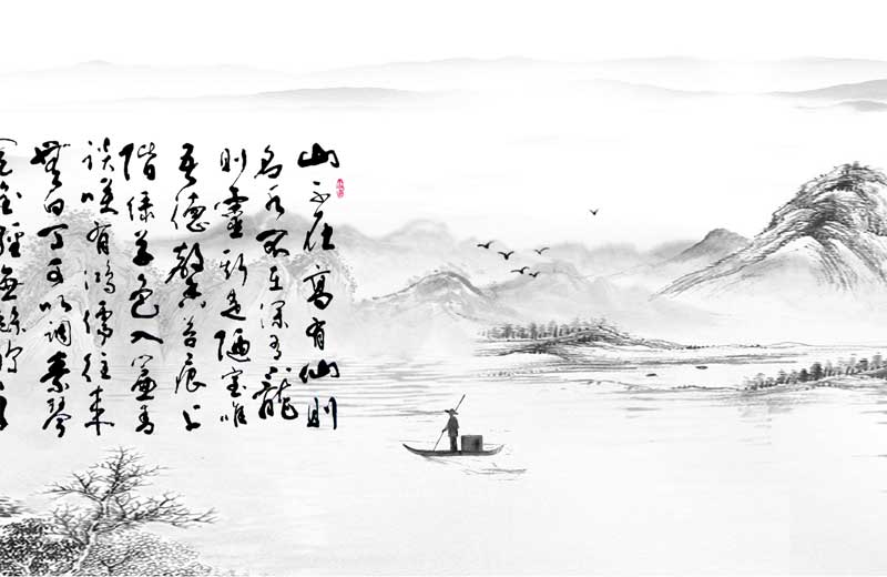 CSS3水墨风格音乐动画特效实例，炫酷带感设计体验